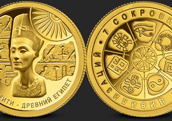 Золотая монета Нифертити