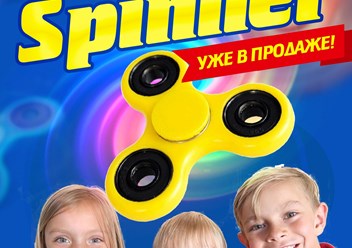 Фото компании ООО Детский  2