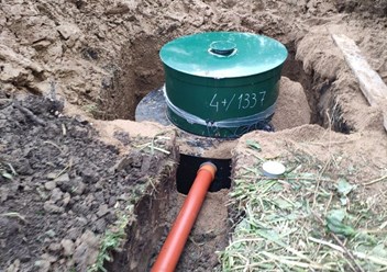 Фото компании  Новое место 3