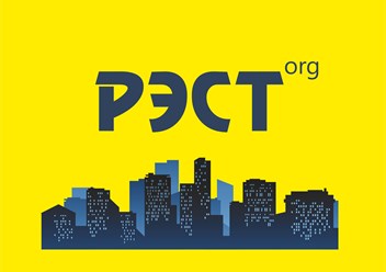 Фото компании ООО РЭСТОРГ 1