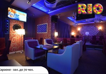 Фото компании  RIO, ресторан-караоке 4