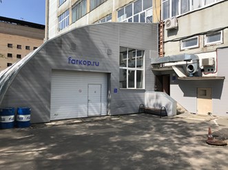 Вход в farkop.ru в Москве на Нарвской