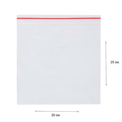 Фото компании ООО КупитьКоробок 39