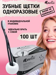 Фото компании ООО "Винсор дент" 12