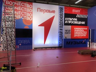 Фото компании  uf5metrov 17