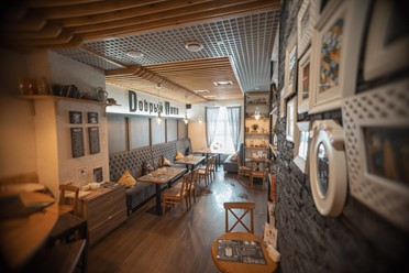 Фото компании  Dобрый Папа 5