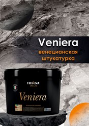 Фото компании ип Хайтек 12