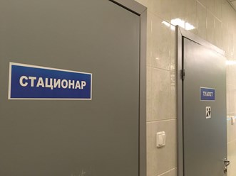 Стационар для животных находящихся на лечении в ветеринарной клинике BeautyBurm МАКСим