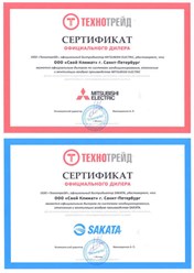 Фото компании ООО Свой Климат 1
