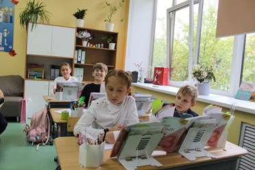 Частная школа ОБРАЗОВАНИЕ ПЛЮС…I