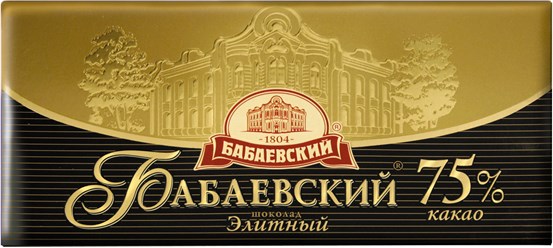 Фото компании АО «Перекресток-Лубянка» 5