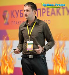 Фото компании  "Optima-Promo" 3