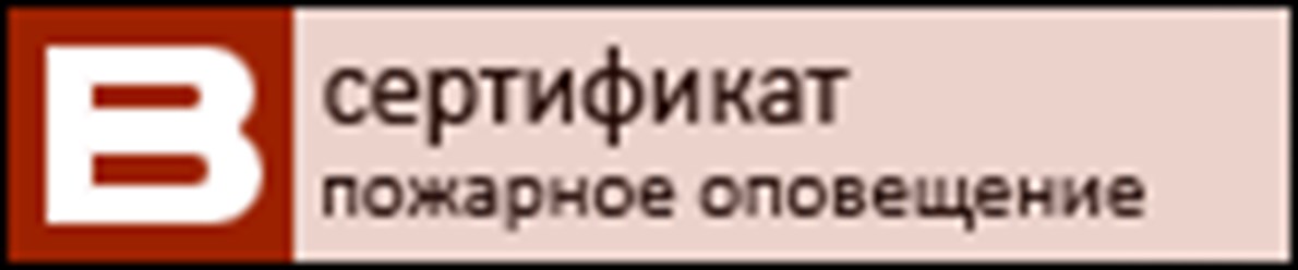 Фото компании ООО Рубеж 33