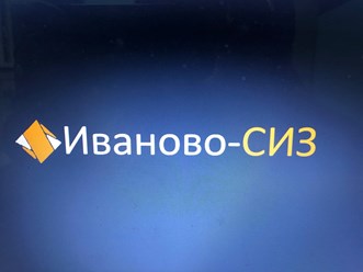 Фото компании ООО Марсель 1