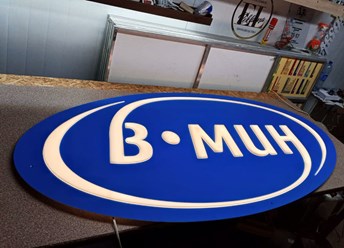 Фото компании  РПК "Центр рекламы Эль" 142