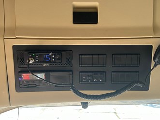 Установка и настройка радиостанций Optim Viking.