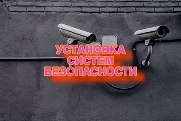 Фото компании  Комфорт Стиль 14