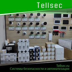 Фото компании ООО Теллсек 6