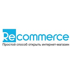 Фото компании ООО Recommerce 1