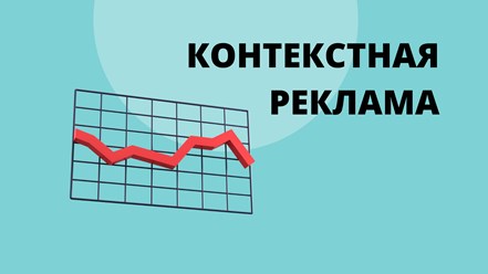 Фото компании  Студия Роста 28