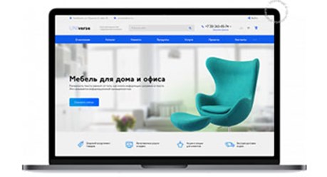 Разработка проектов на 1С-Битрикс