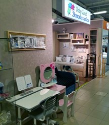 Фото компании ООО Baby-land 1