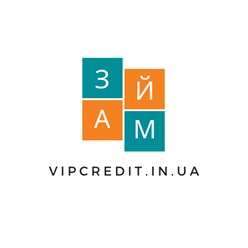 Экспресс займы на vipcredit.in.ua