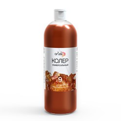 Фото компании ООО Артэко 16