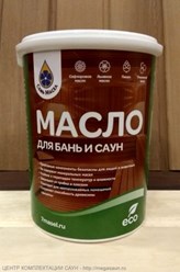 Фото компании  Центр комплектации саун 16