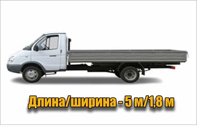 Фото компании ООО Мой Город 4