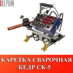 Фото компании ООО ЦЕРЦИЙ 45