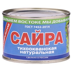 Фото компании  Miato 85