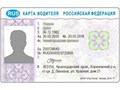 Фото компании ООО Югинновация 6