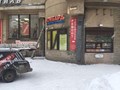 Фото компании ООО Сервисный центр метро ветеранов 4
