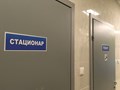 Стационар для животных находящихся на лечении в ветеринарной клинике BeautyBurm МАКСим