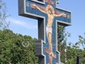 Фото компании ООО Гранит Стандарт 4
