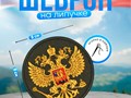 Фото компании  Pro_шить 2