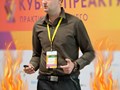 Фото компании  "Optima-Promo" 3