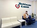 Фото компании ООО МедАльянс Клиник 2