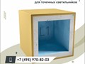 Фото компании  AKUPROF.RU 2