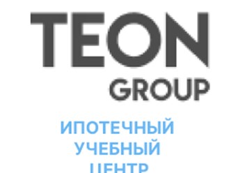 Фото компании ООО Ипотечный учебный центр 1