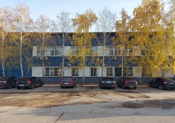 Фото компании ООО «Газкомплектсаратов» 2