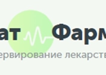 Фото компании ООО СатФарма 1