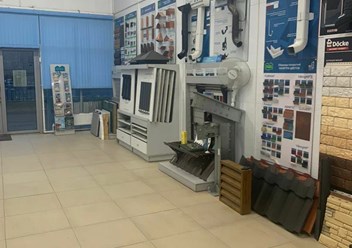 Фото компании  Маркет Профиль 6