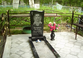 п. Сита, Хабаровский край, р-он им. Лазо.