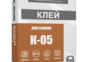 Клей SZ-MIX для блоков