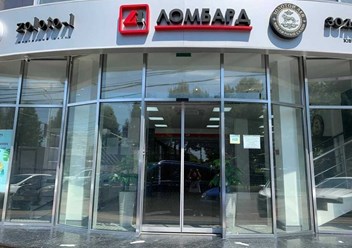 Фото компании ООО Ломбард-Л1 2