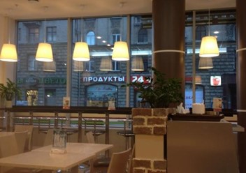 Фото компании  Prime, сеть кафе быстрого питания 3