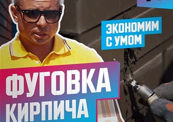 Фото компании ООО "Славянский кирпичный завод" дистрибьютор в Рязани 3