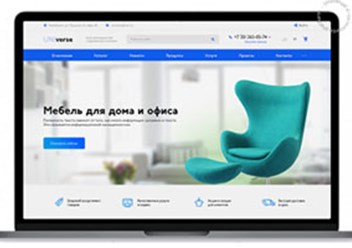 Разработка проектов на 1С-Битрикс
